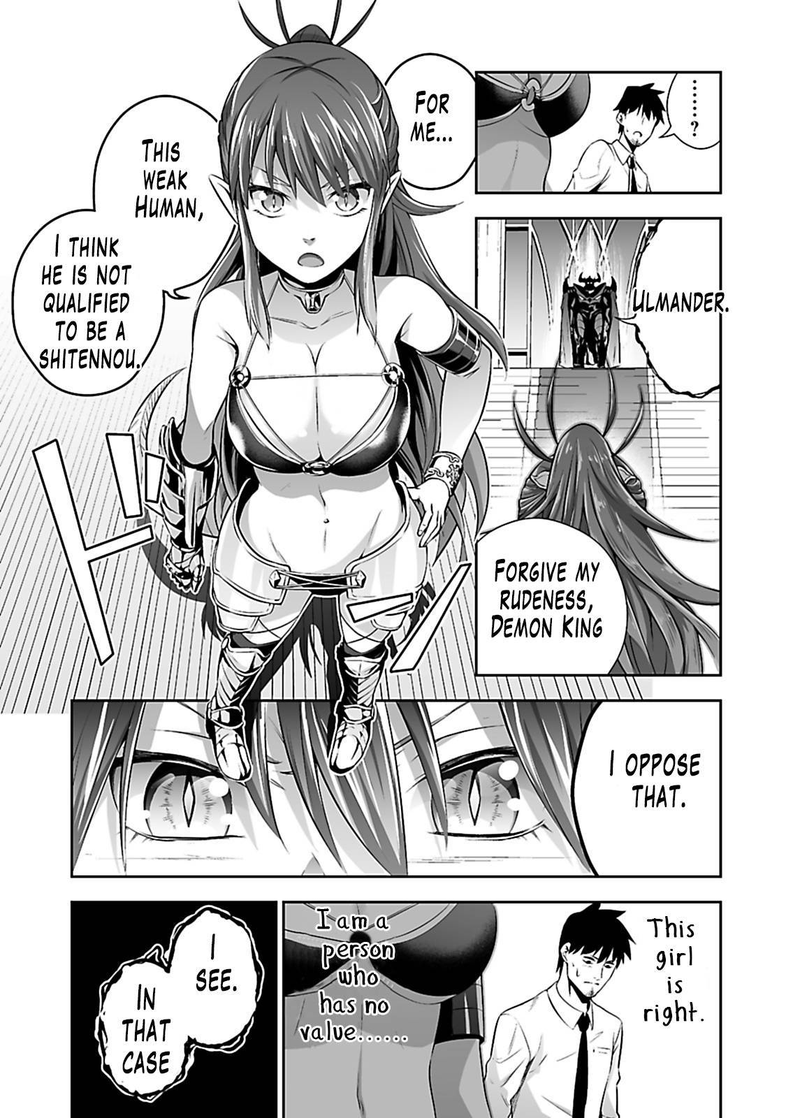 Salaryman ga Isekai ni Ittara Shitennou ni Natta Hanashi Chapter 1 15